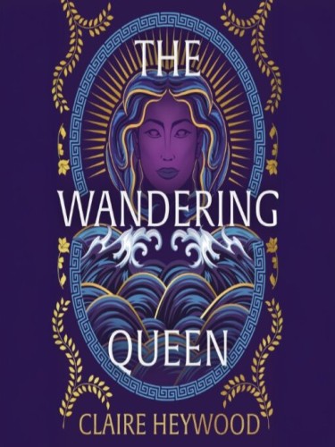 The Wandering Queen