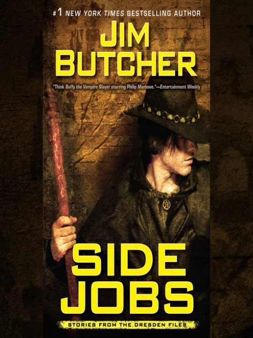 Side Jobs Cover
