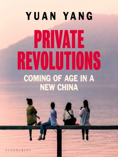 Private Revolutions Cover