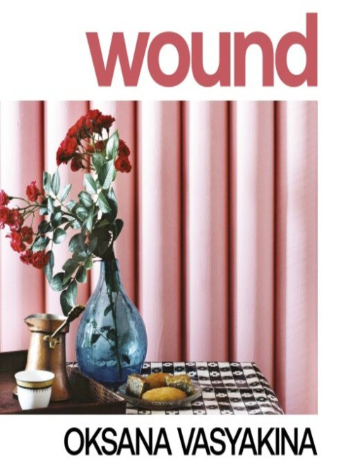 Wound Cover