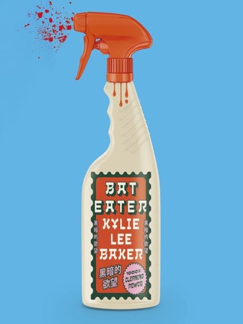 Bat Eater Cover