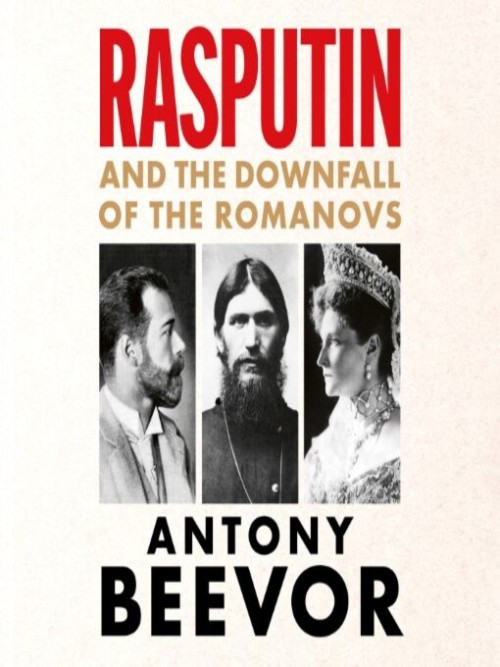 Rasputin Cover