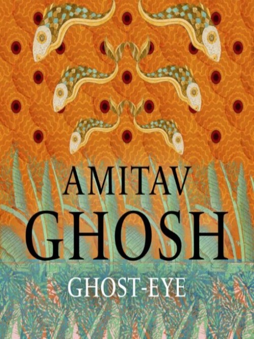 Ghost-Eye Cover