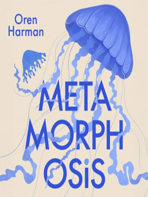 Metamorphosis Cover