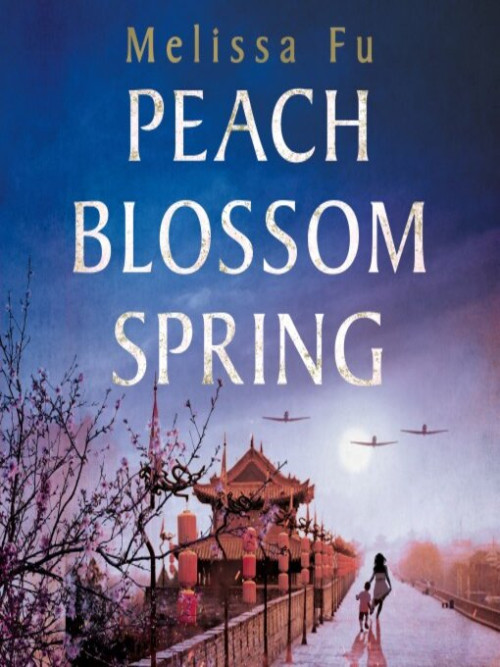 Peach Blossom Spring Cover