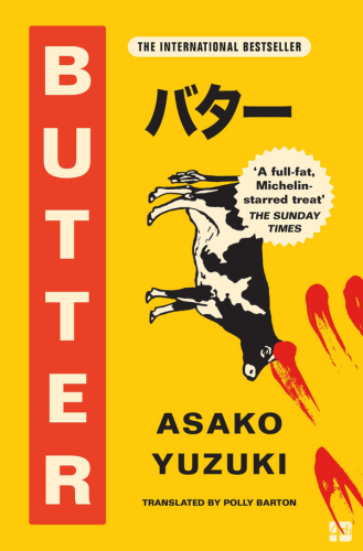 Book cover for Butter by Asako Yuzuki